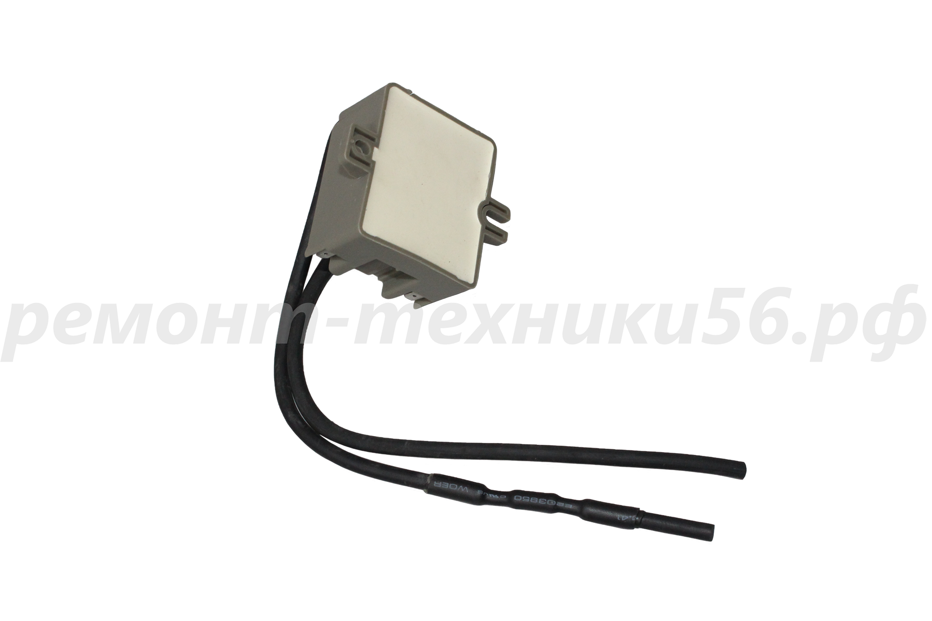 Блок электроники GWH 11 Pro Inverter (501212003900) фото6