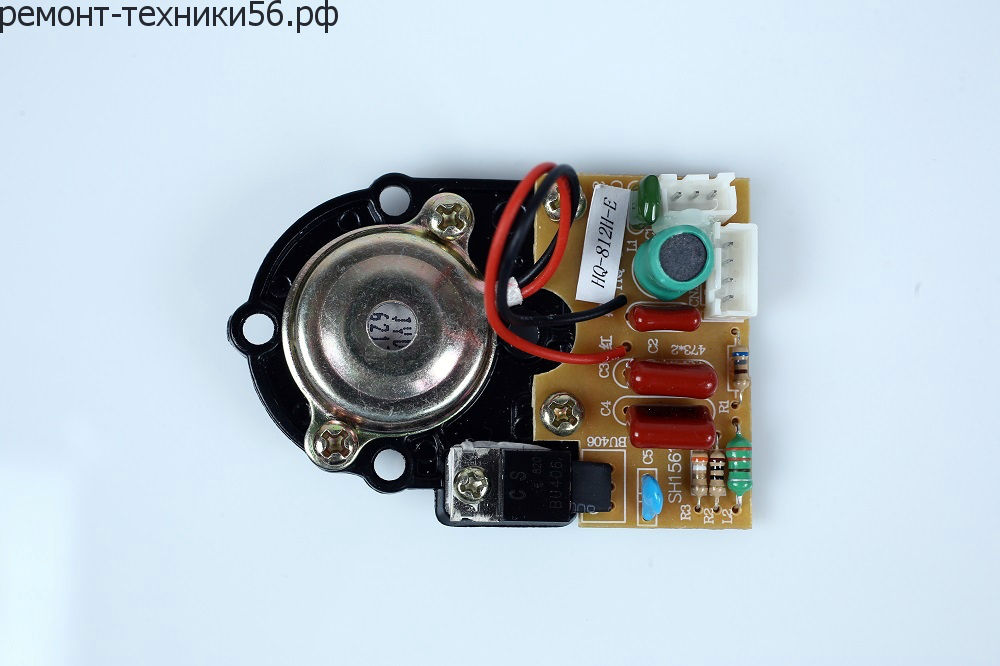 Распылитель-излучатель в сборе BALLU UHB-190 - широкий выбор фото2