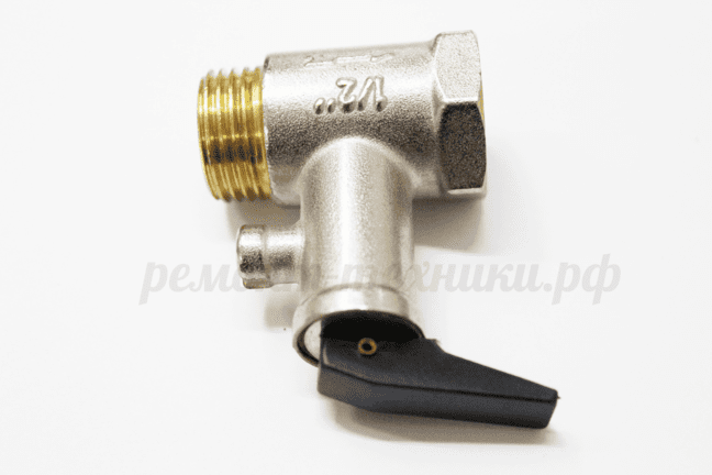 Предохранительный клапан для Centurio (0.6-0.7Mpa) ZANUSSI ZWH/S 100 Splendore купить с доставкой фото3